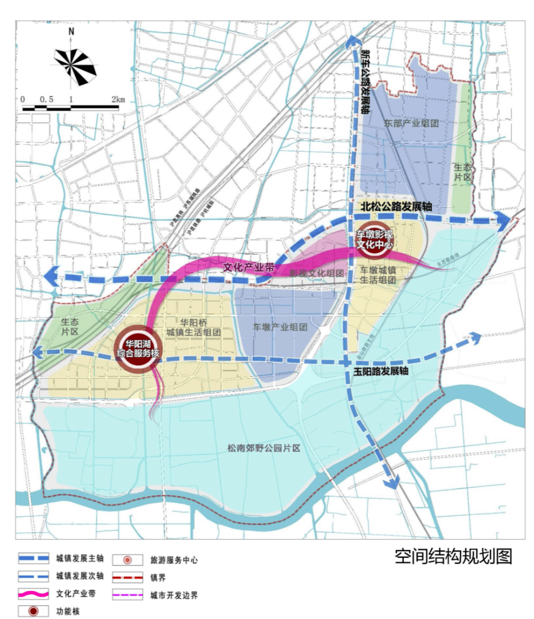 车墩_松江_规划