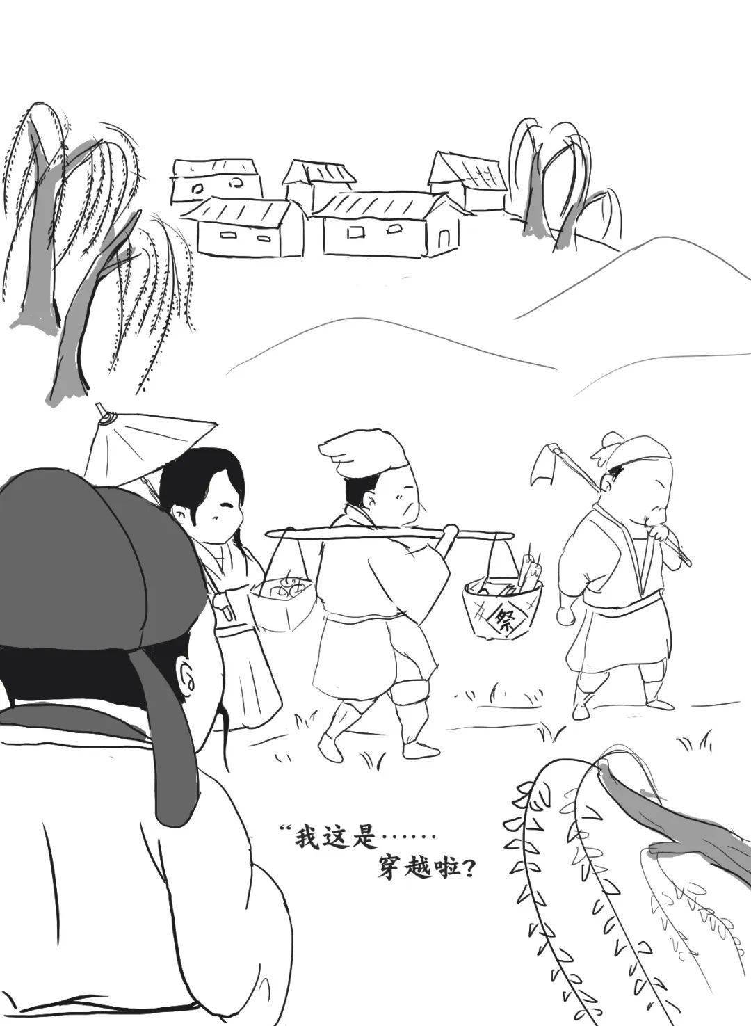 "借问酒家何处有.本来杏花村有,但是现在没了.