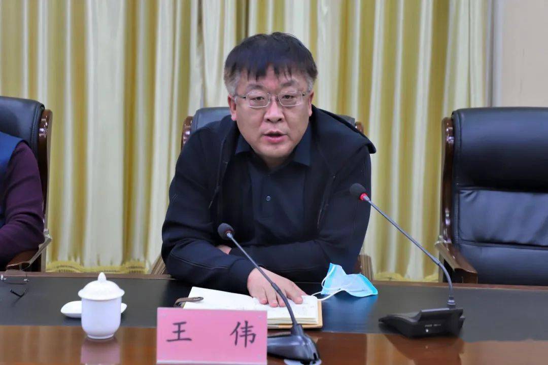 会上,市委常委,政法委书记王伟就疫情防控工作进行安排部署