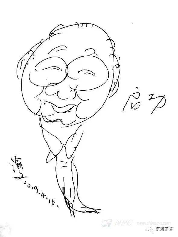 启功内侄章景怀满族回忆启功