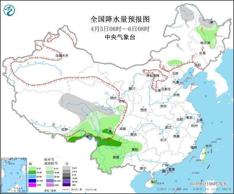 冷空气影响北方地区 西藏东部云南四川等地多阴雨