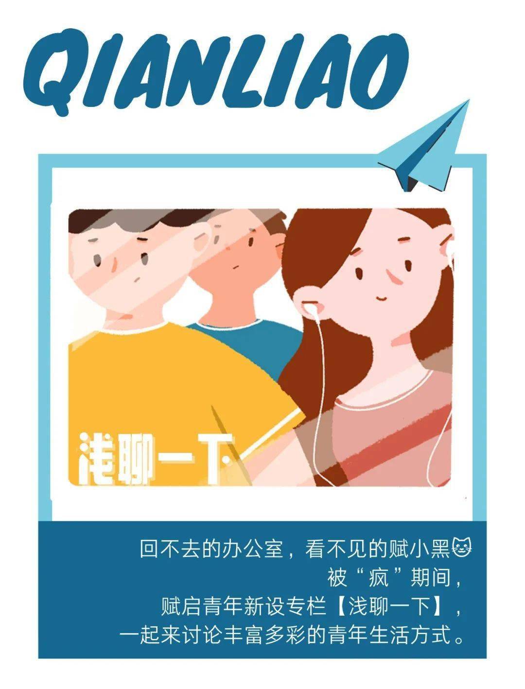 浅聊一下 威尔·史密斯掌掴奥斯卡颁奖人？让我们聊聊回怼的艺术 克里斯·洛克 匿名 问题