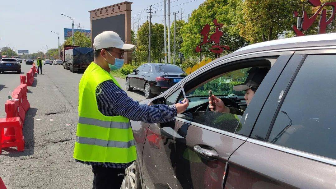 毛市交通卡口带班负责人刘本豪——我们这里是毛市,福田,上车湾三个