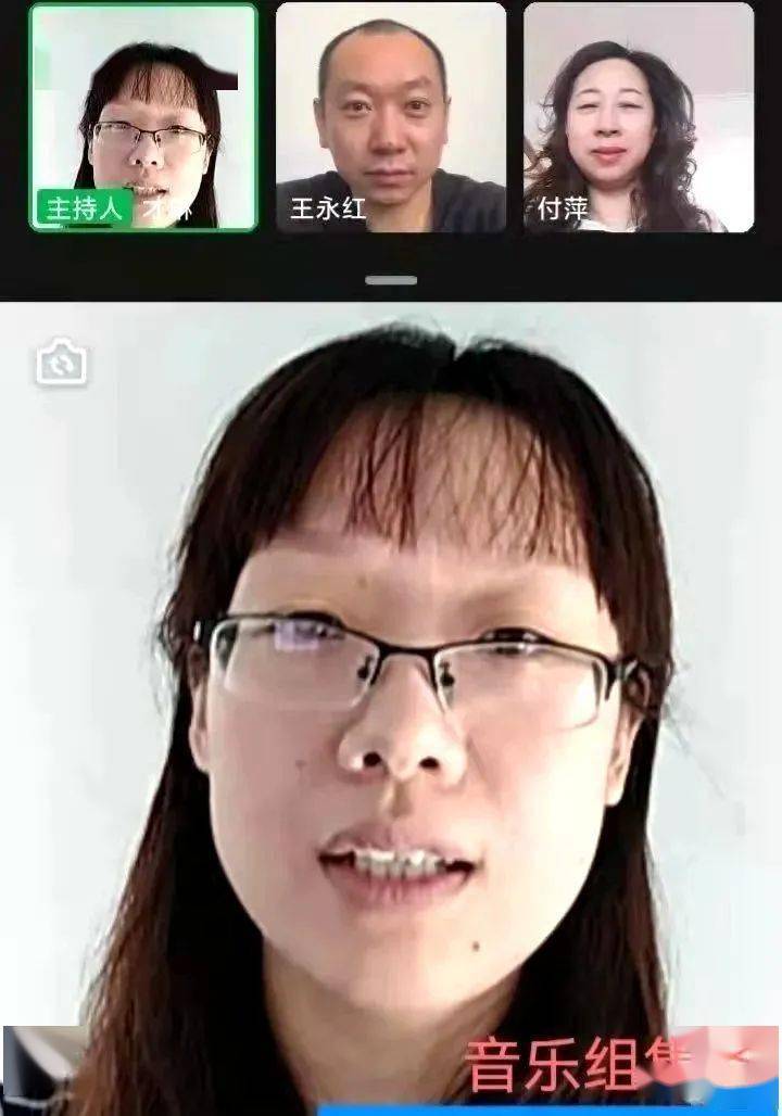 【双减】心灵作画 "乐"动心弦——通钢三中空中课堂助力"双减"走深走