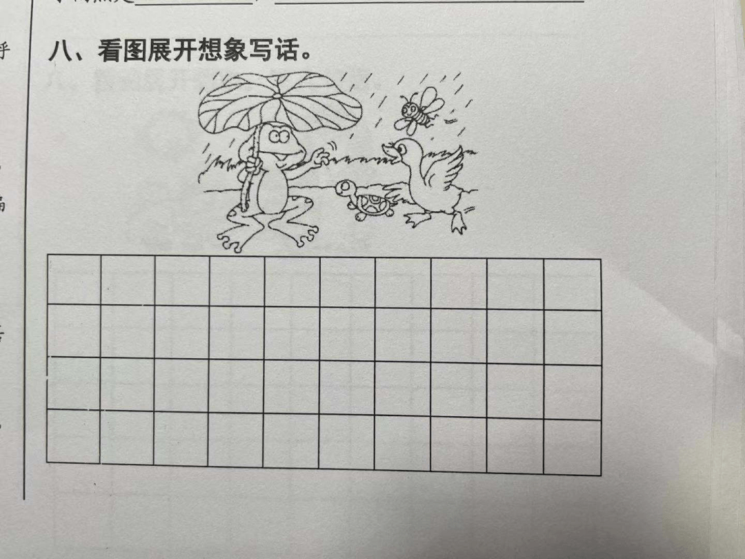 小学写作看图写话52篇附范文,老师精编汇总!