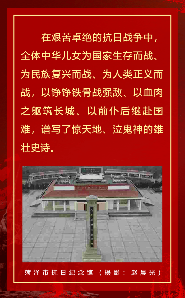 龙岩上杭红色故事图片