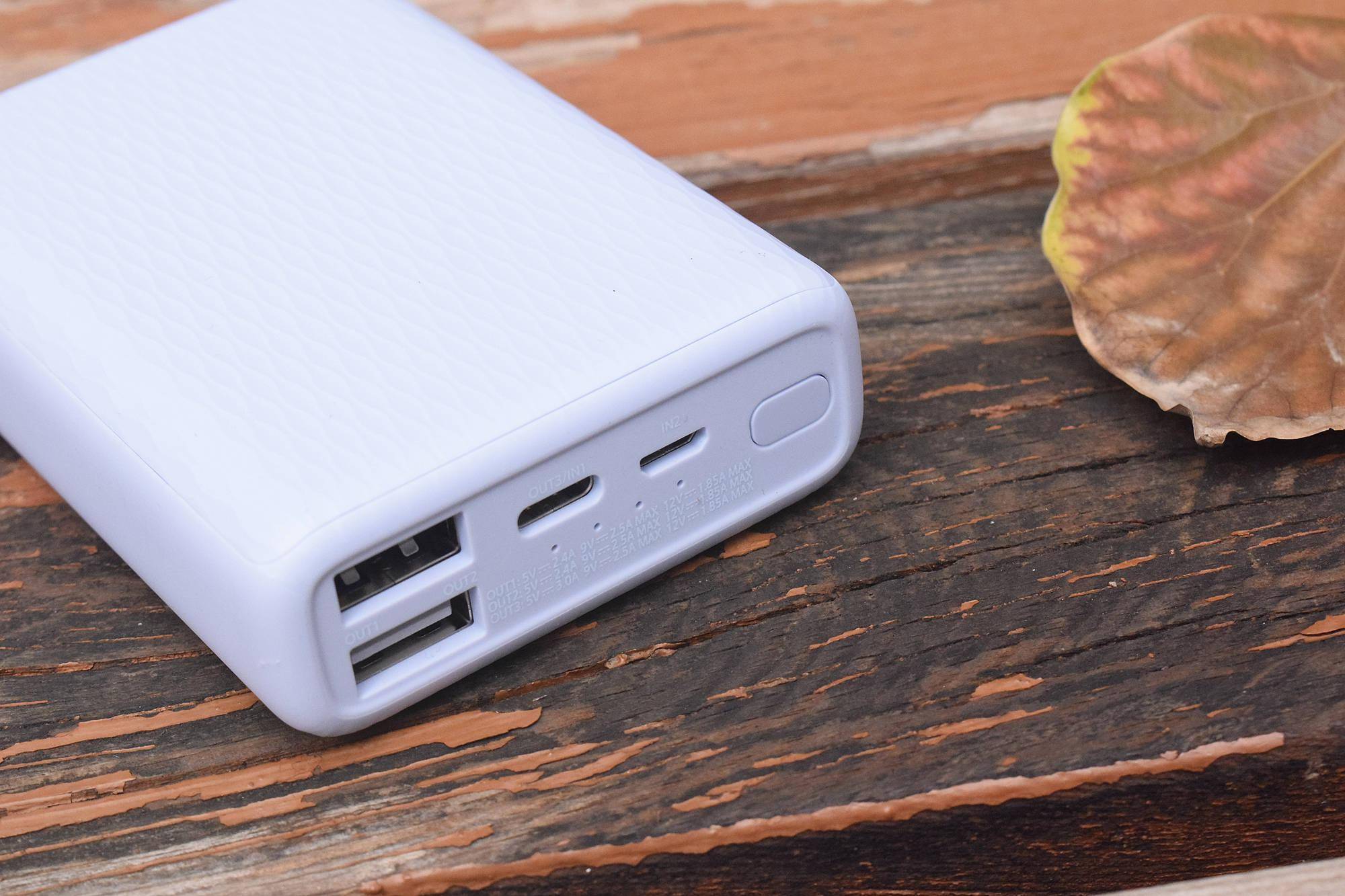 小巧精致颜值高紫米mini充电宝渐变版体验