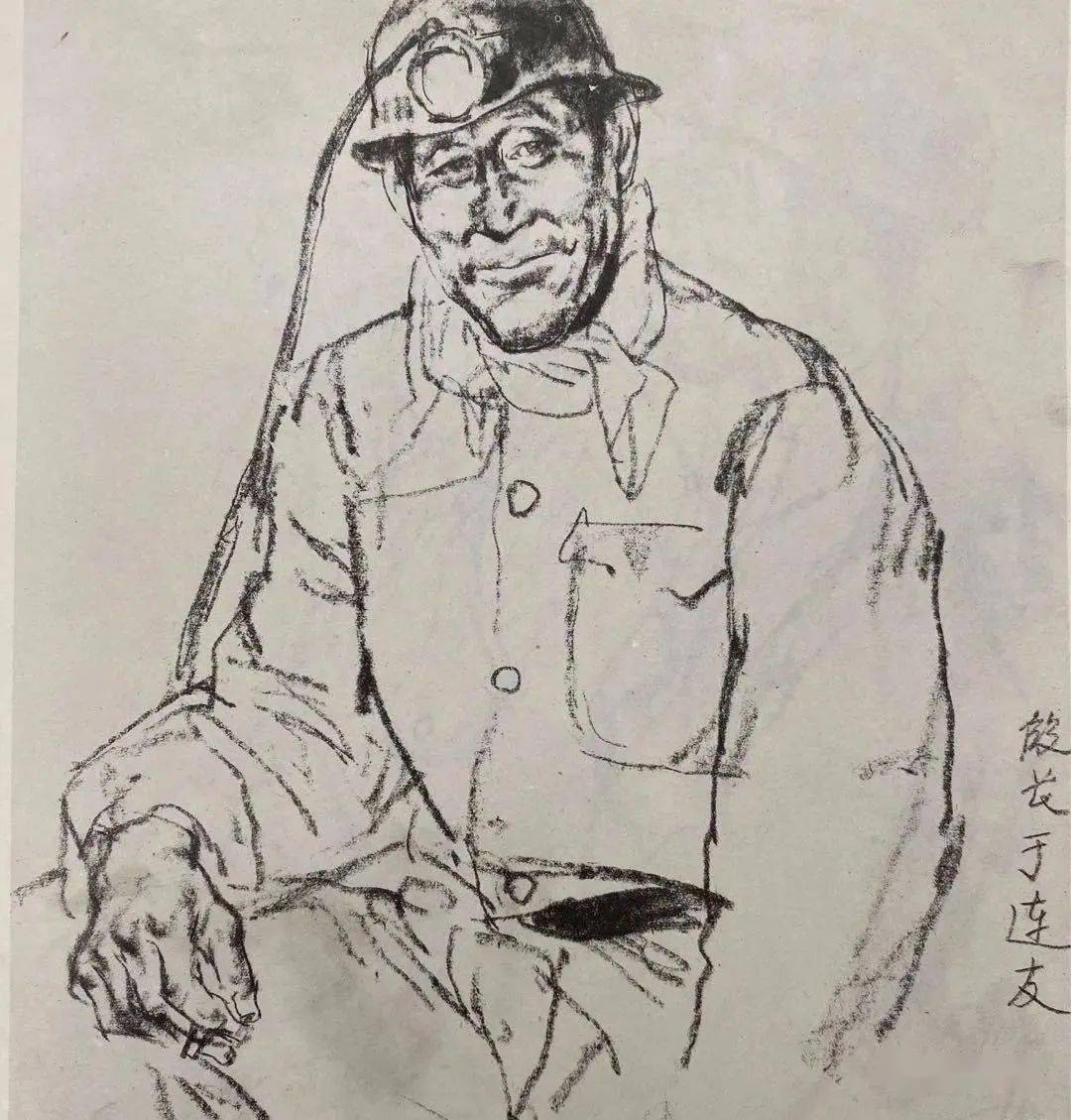 中央美术学院教授周思聪人物速写