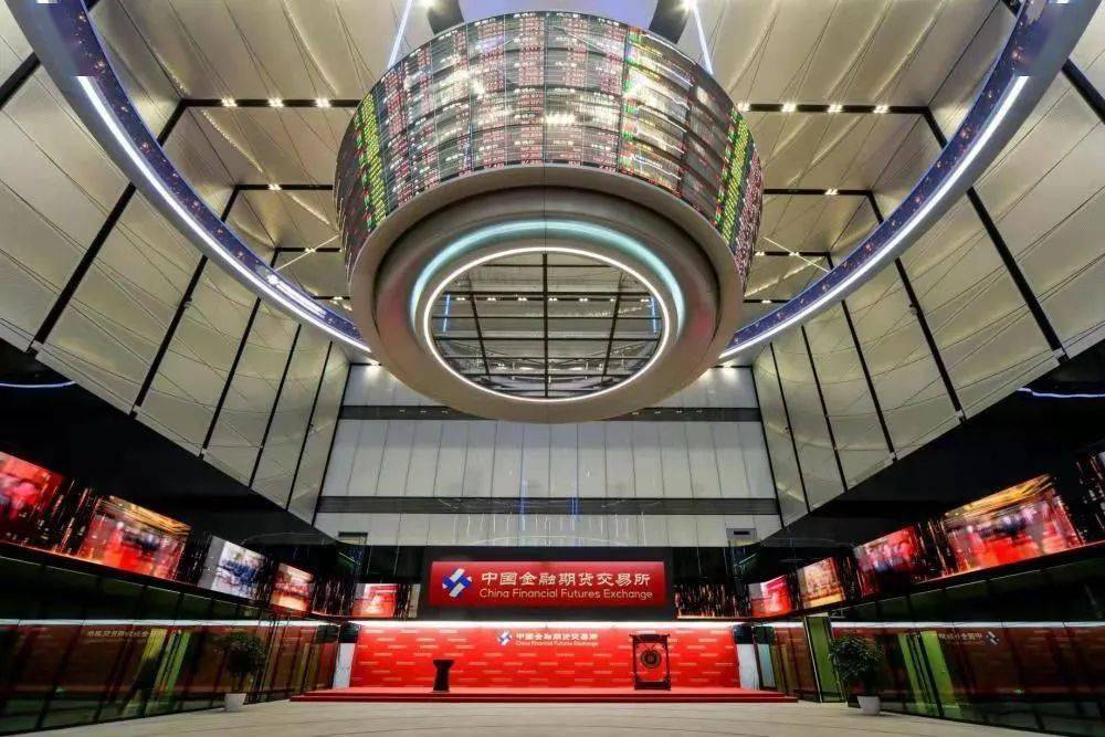 新华社金融要素市场最集聚的上海如何保交易稳经济