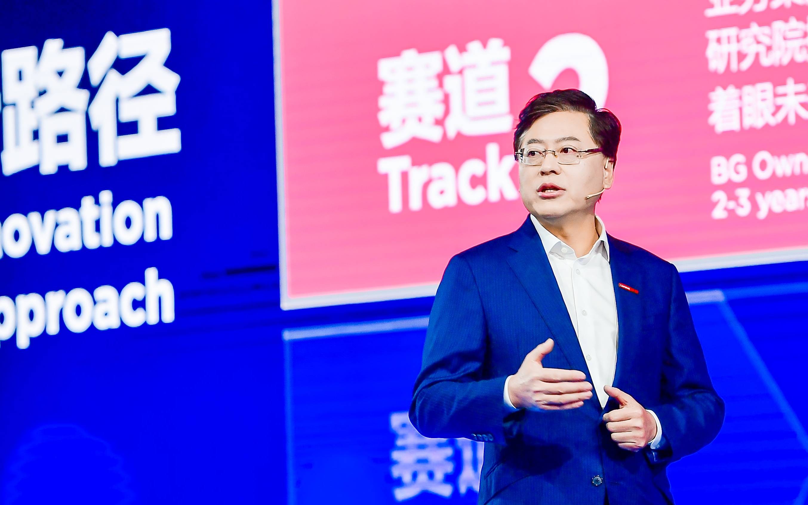 杨元庆:联想期望提前十年,在2050年底之前实现净零排放_低碳_企业_目标