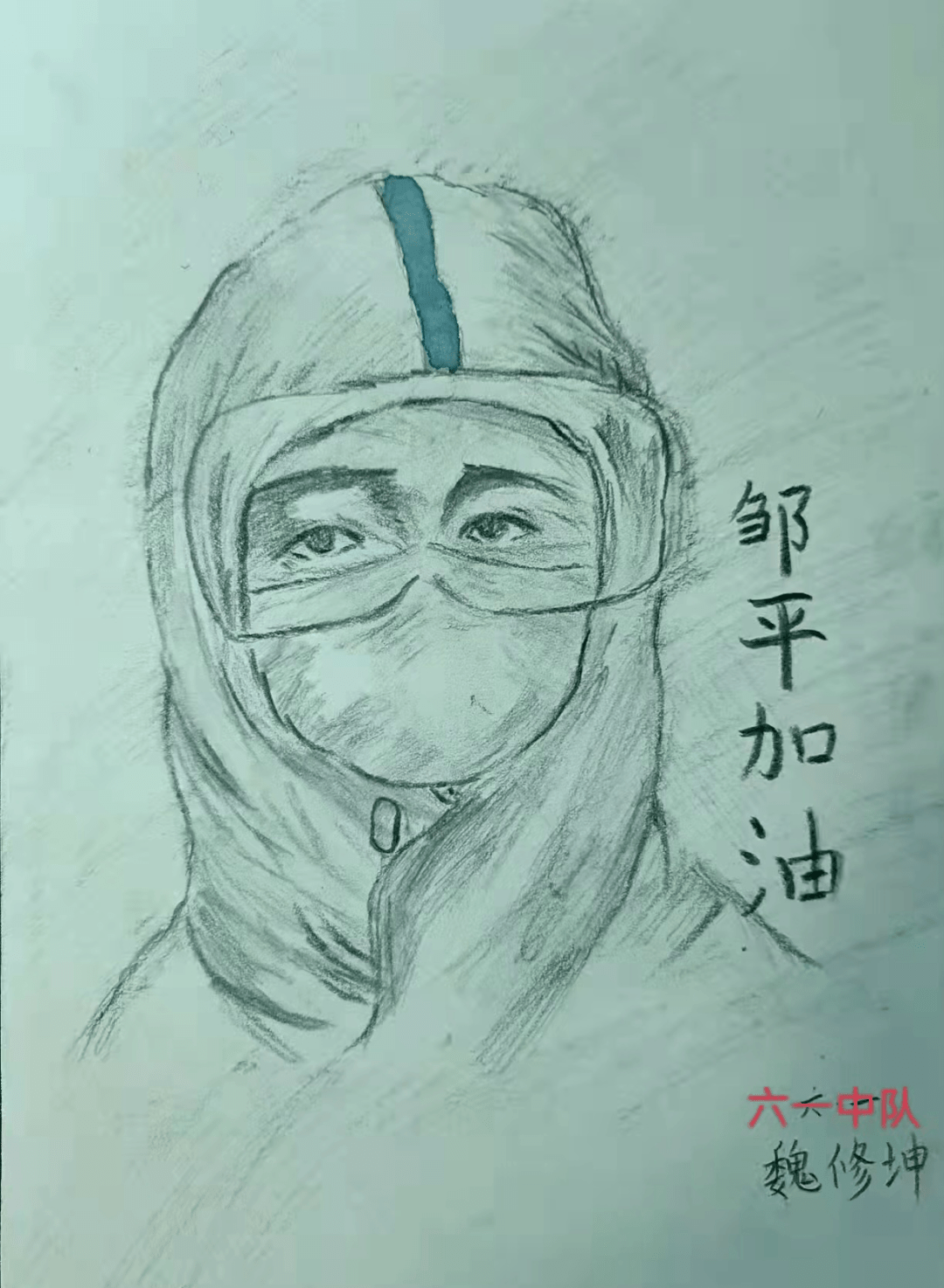 白衣天使,素描图片