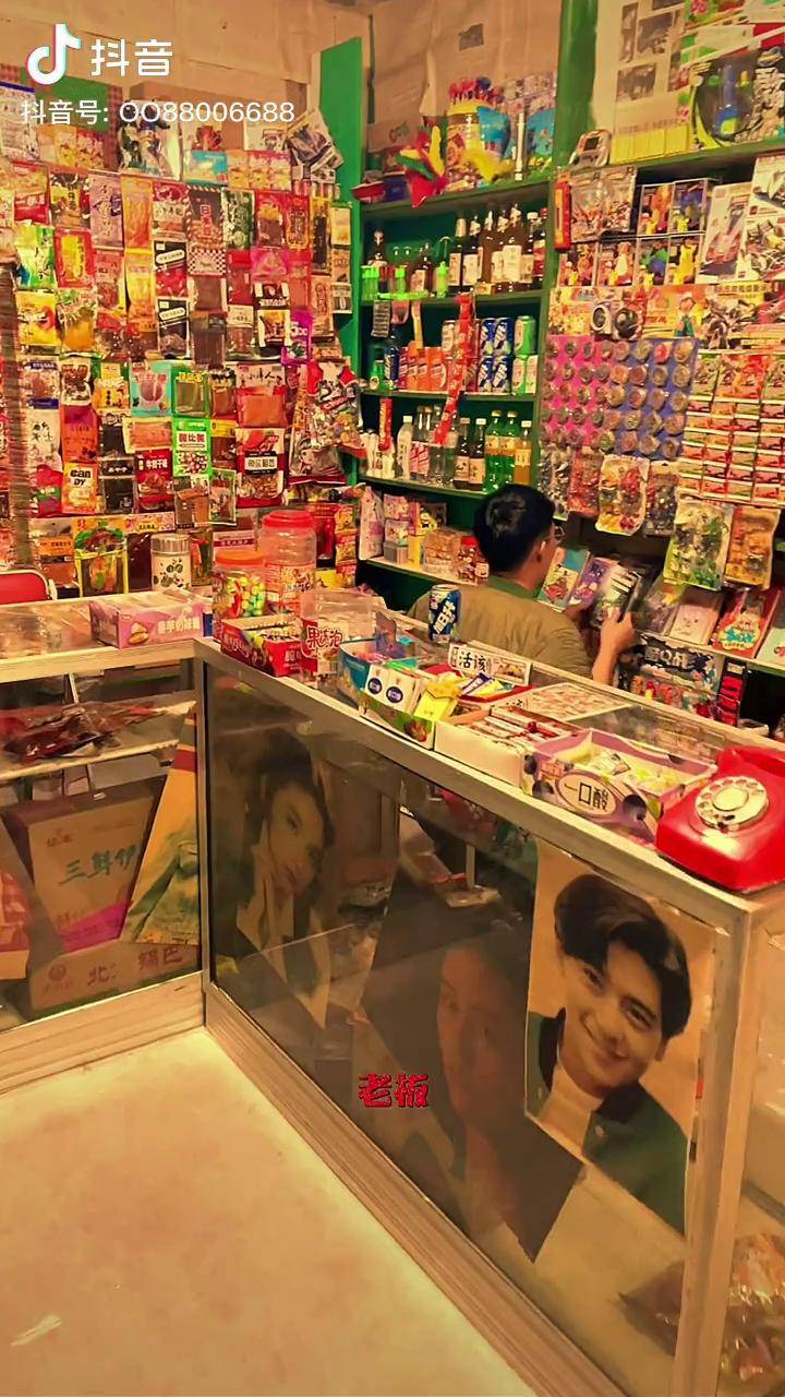 该还记得童年的小卖部吗8090后怀旧8090经典怀旧童年回忆童年小卖部