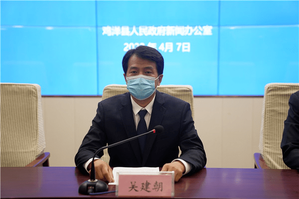 记者在发布会上获悉,截至4月6日24时,鸡泽县新增确诊病例3例,无症状