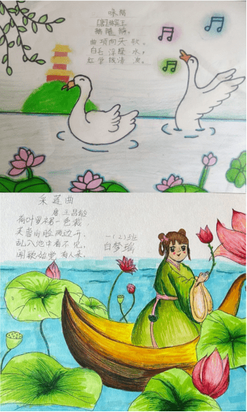 春暖方堂童谣书香记金陵小学石抱树读书节之一年级童谣诵读诗歌大绘