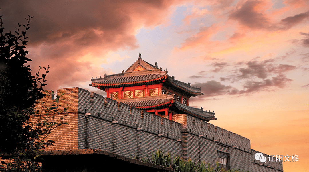 就这么说好了!辽阳,我们疫情结束之后定相约~_王谦_旅游_李仲伯