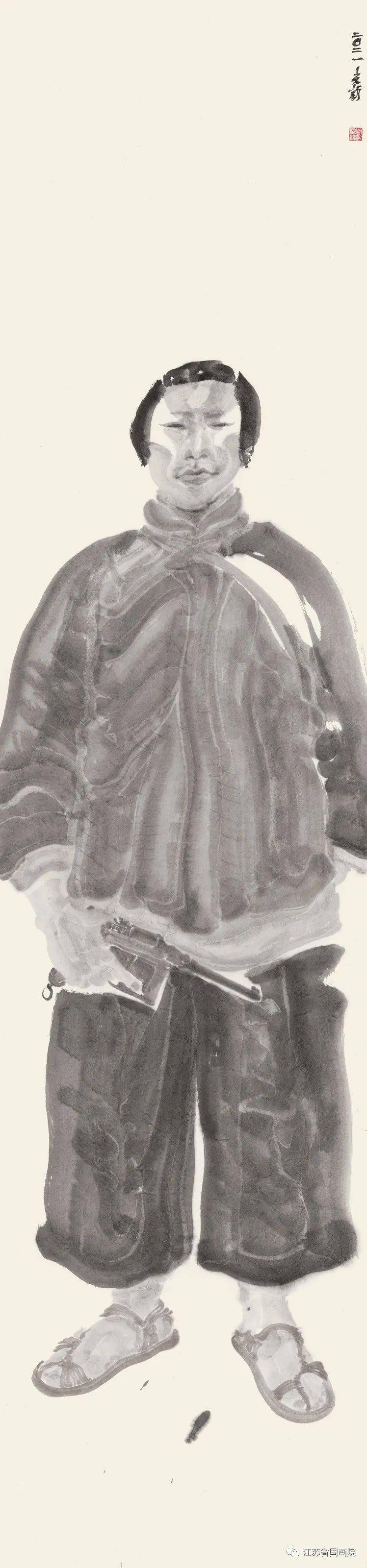 关注周京新感而觉之集录论修为