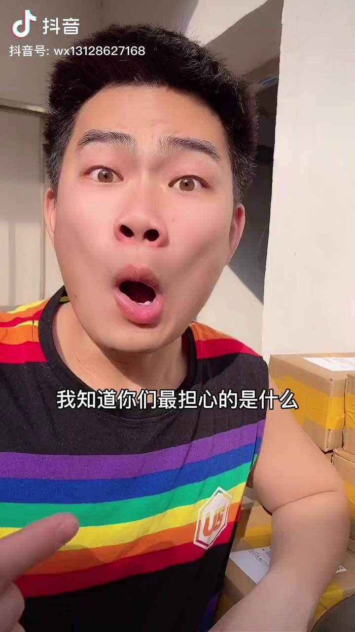 拉丝糖还是老配方老味道qq弹弹还能拉丝大小朋友都喜欢每个口味都好赞