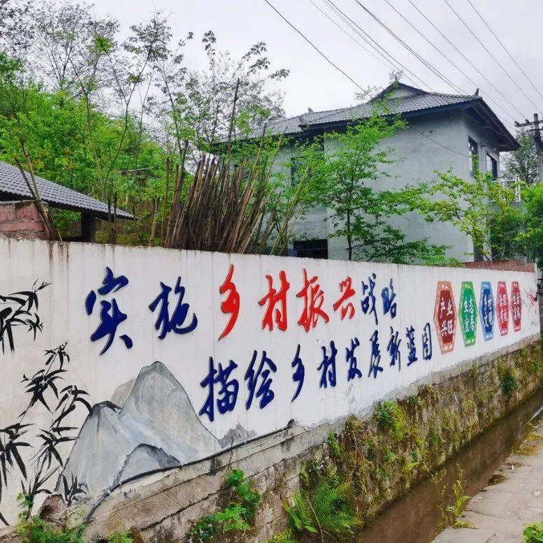 【街镇部门头条】人居环境整治擦亮乡村振兴底色_綦江人_马小玲_陈永思