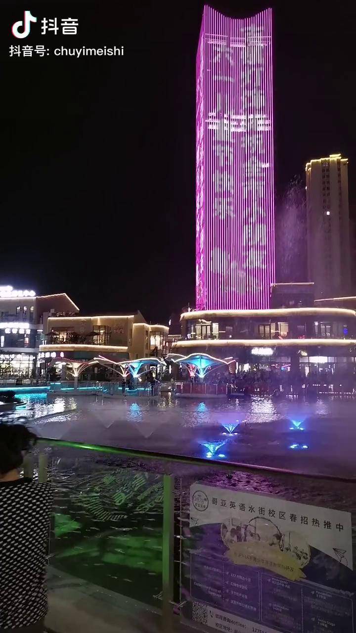 通州南山湖水街,六一儿童节人真多啊!