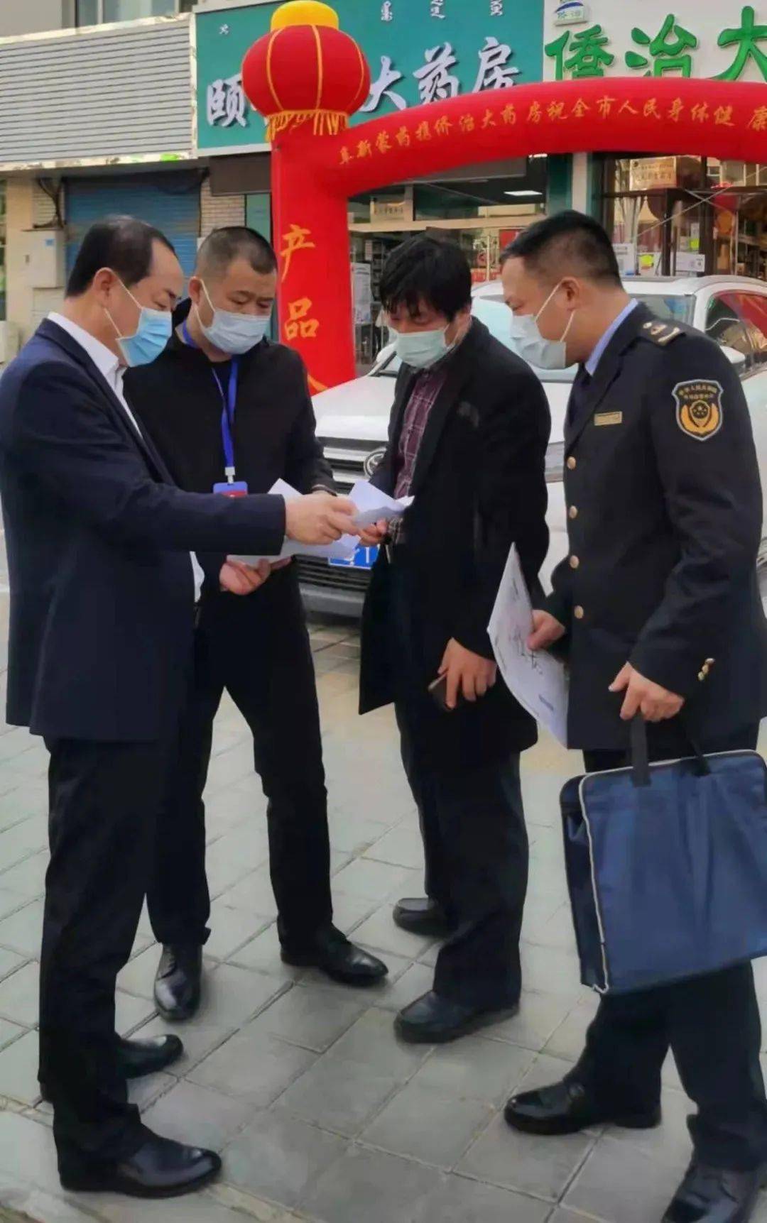 关注赤峰市进口冷链食品疫情防控专班于清明节期间对红山区疫情防控