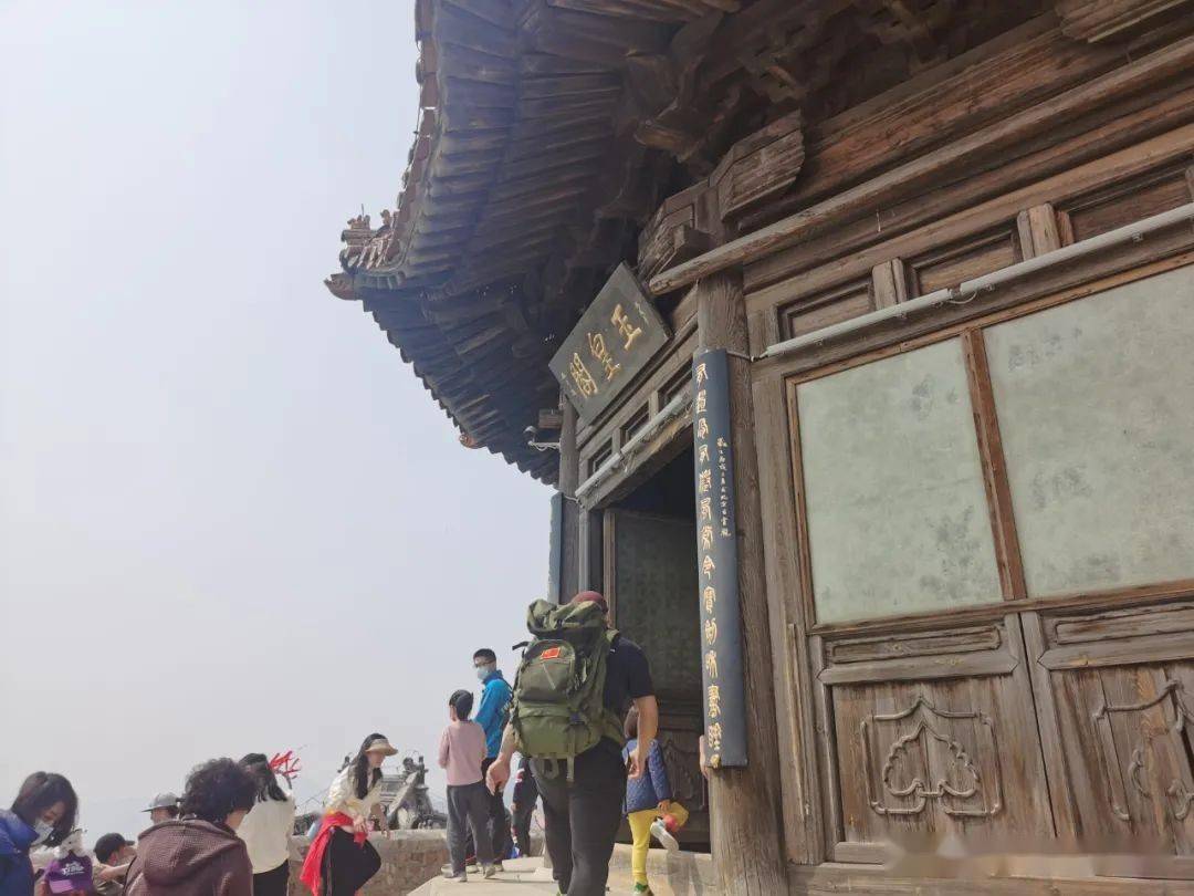 拥有500年历史的北京平谷丫髻山庙会开幕 - 中国日报网