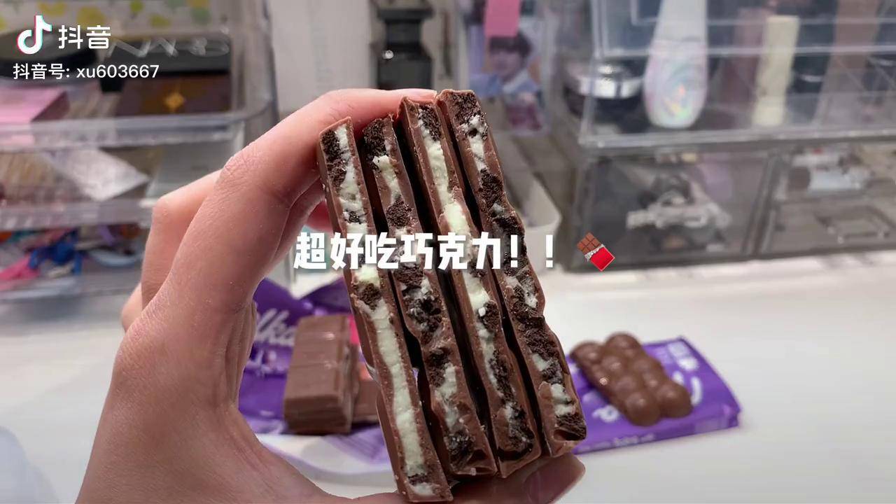 超大的一整板掰着吃妙卡巧克力