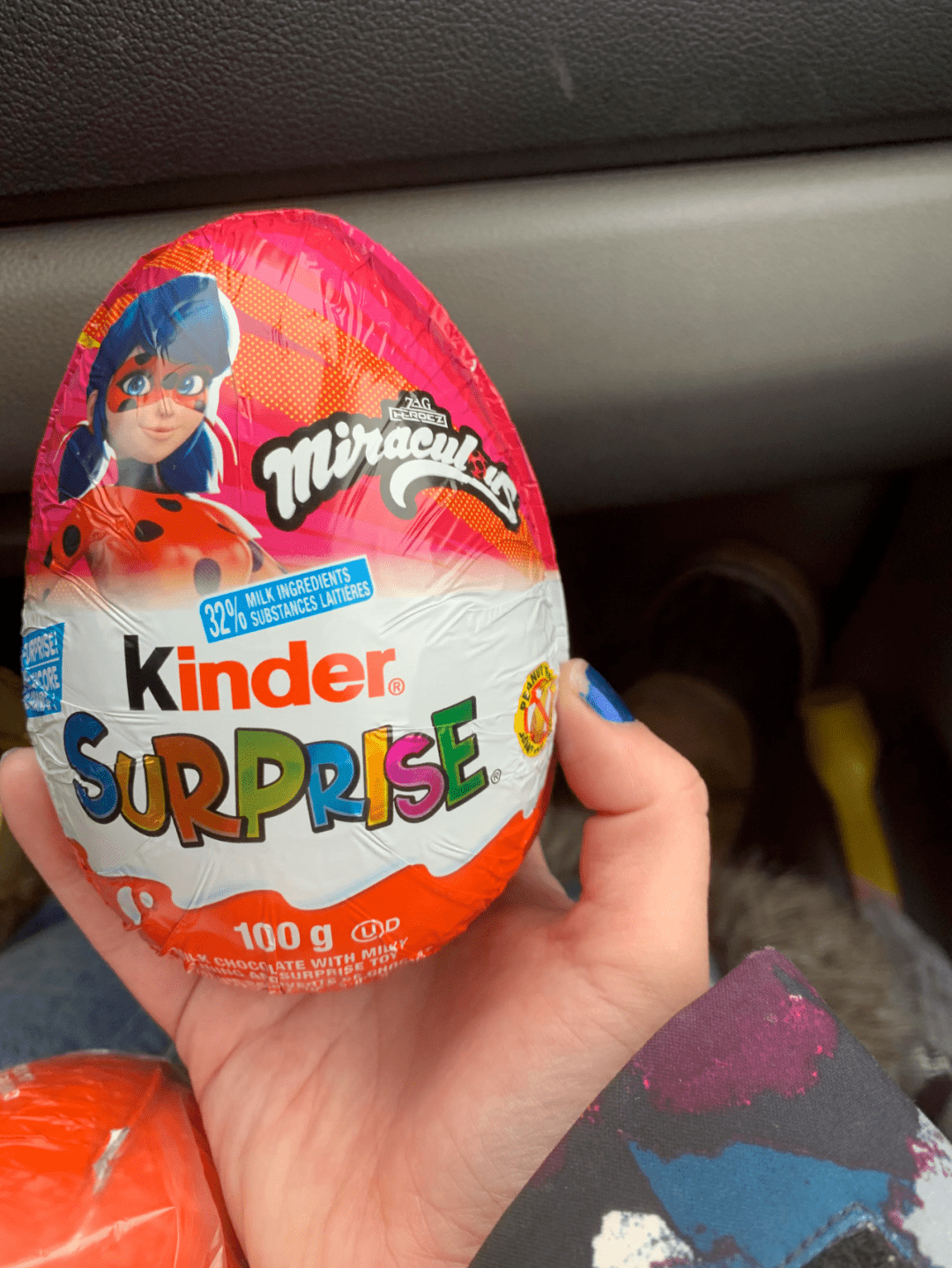 kinder_官网_产品