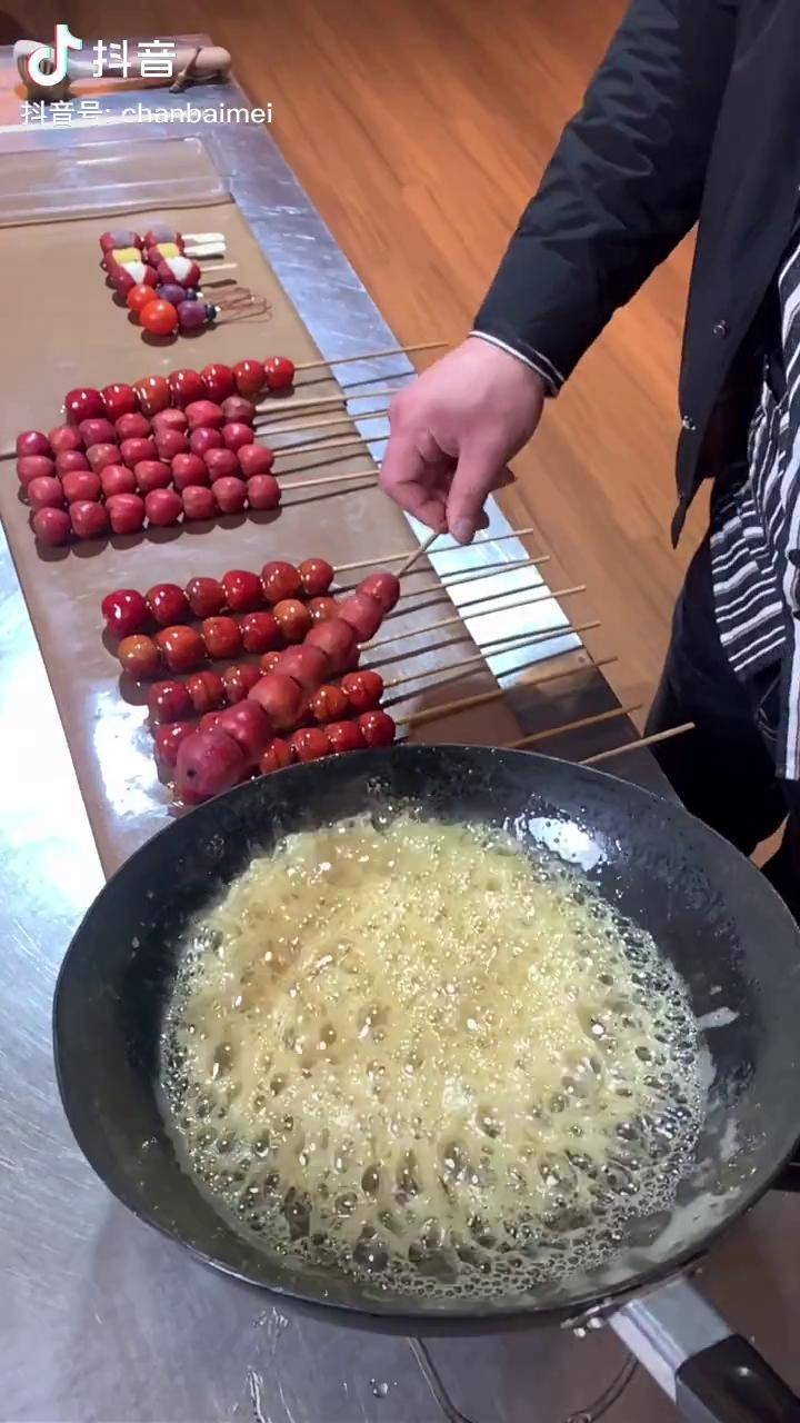 街头美食冰糖葫芦教学摆摊创业冰糖葫芦教学中