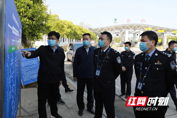 红网时刻新闻4月8日讯4月7日,永州市副市长,公安局长车丽华深入联点