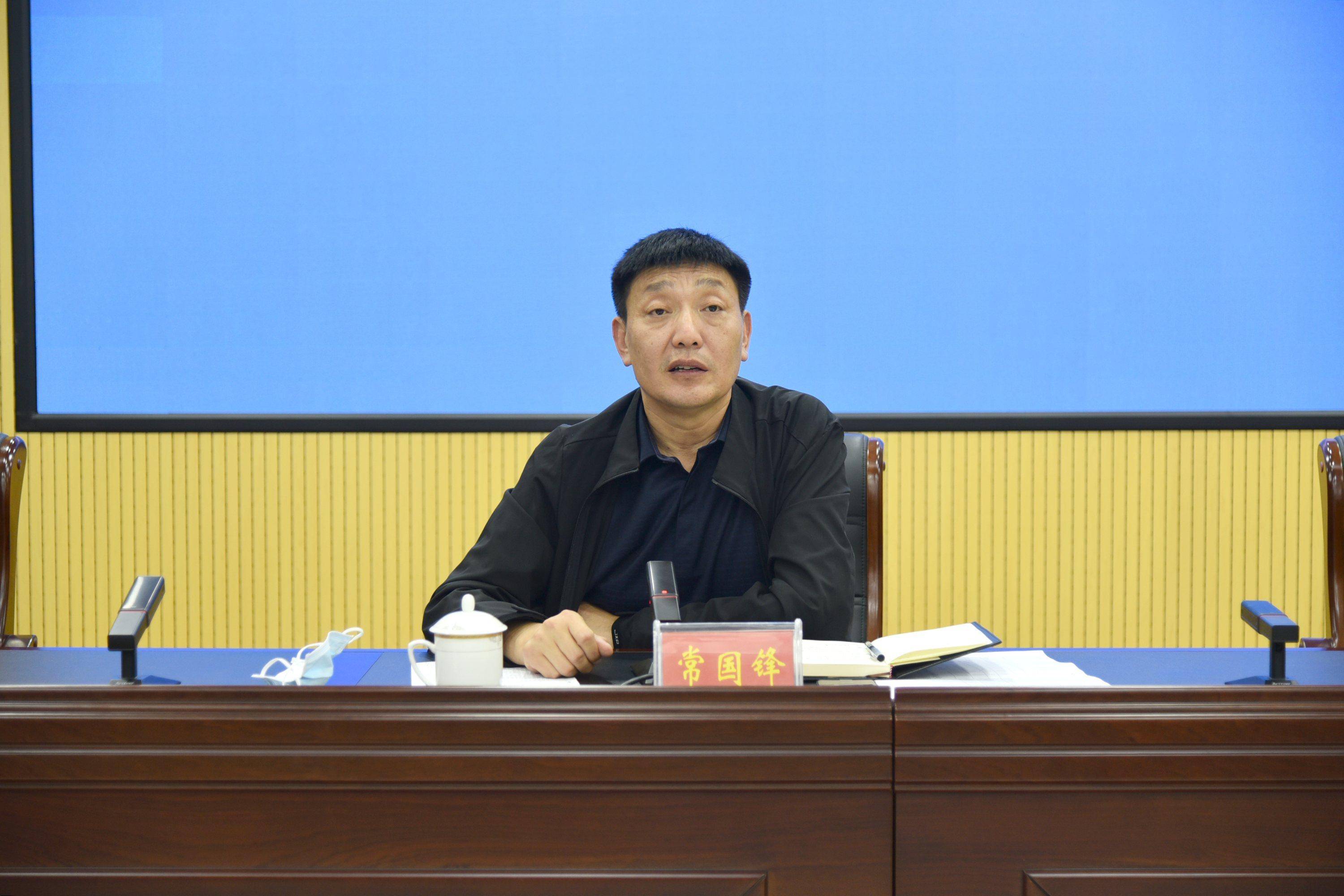 城关镇组织召开疫情防控工作推进会