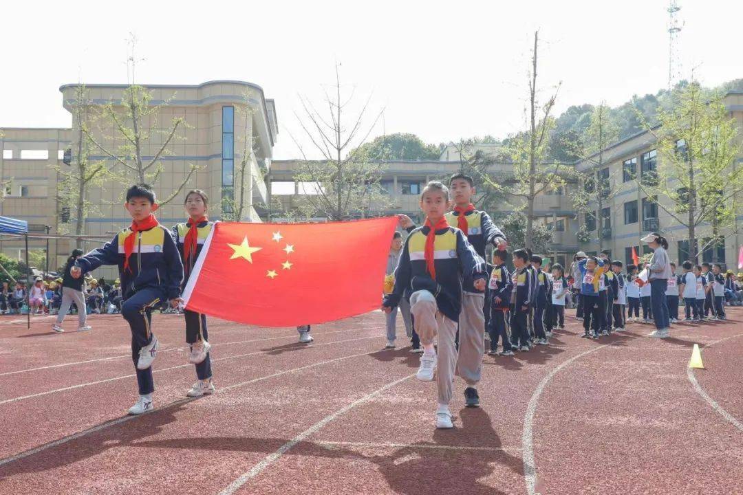 诸暨市次坞镇中心小学举行迎亚运第十三届春季运动会