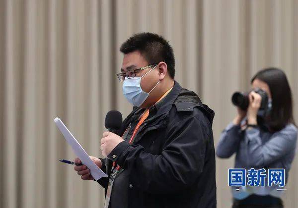 开云体育 开云官网图文实录 2022年水