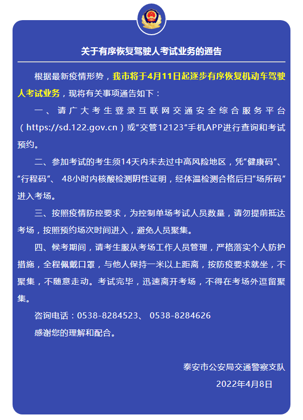 中级社工师报名条件_中级会计师报名费用_考中级社工师报名条件