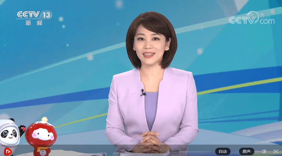 编辑:徐瑞霞返回搜狐,查看更多