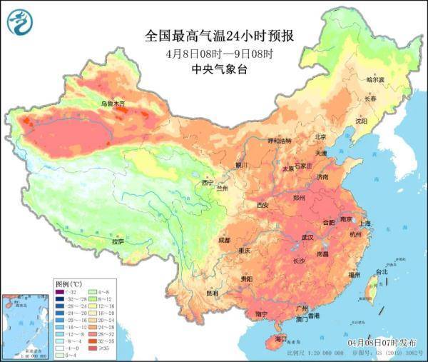 暖到破纪录！郑州最高气温将达34℃！