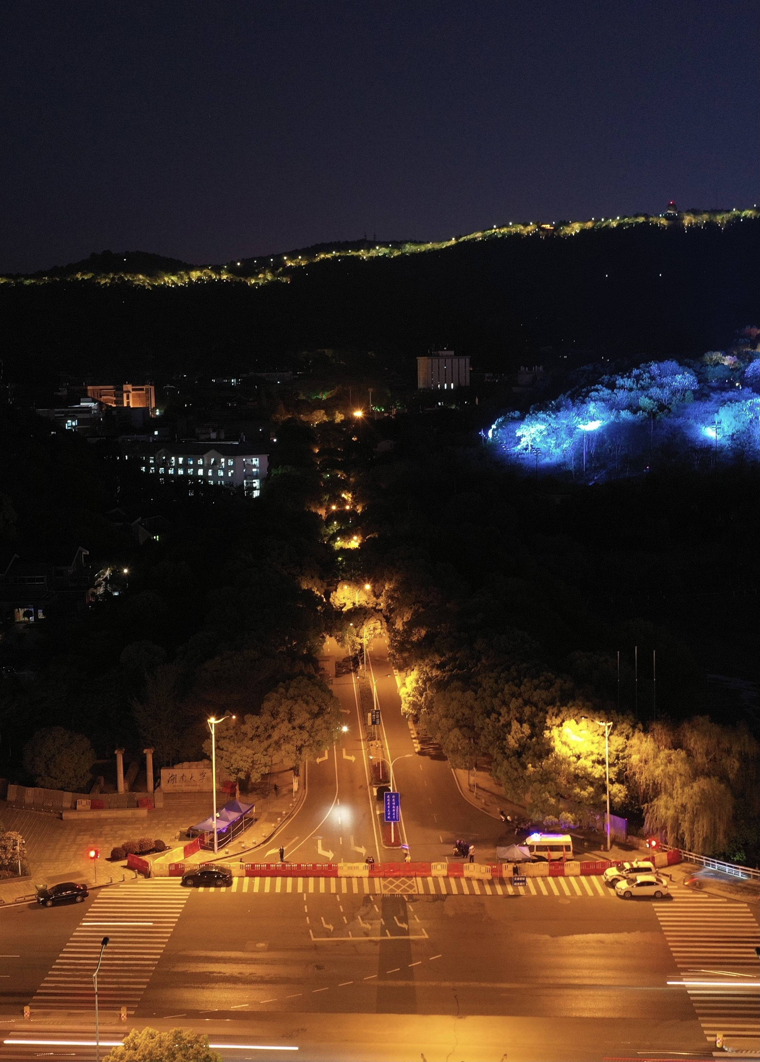 湖南大学解控岳麓山景区有序恢复开放