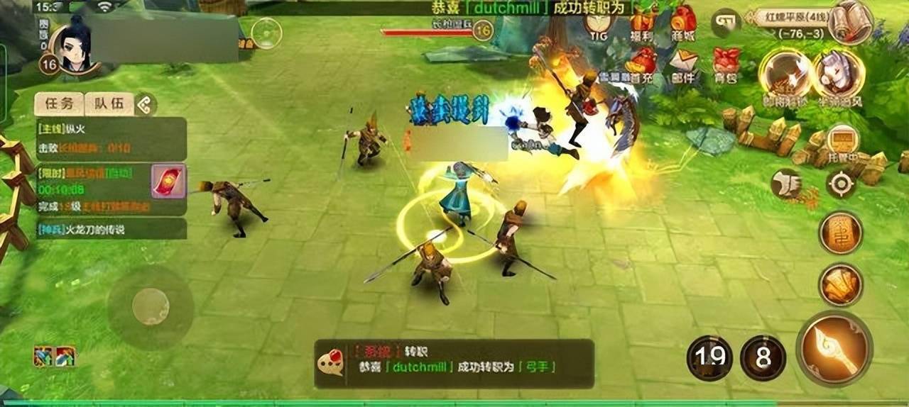 龙图韩国股价暴涨近3倍p2emmo手游热血江湖横扫东南亚
