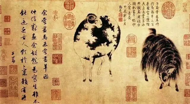 趙孟頫画集（趙孟頫畫集） 趙孟頫書畫全集全十冊