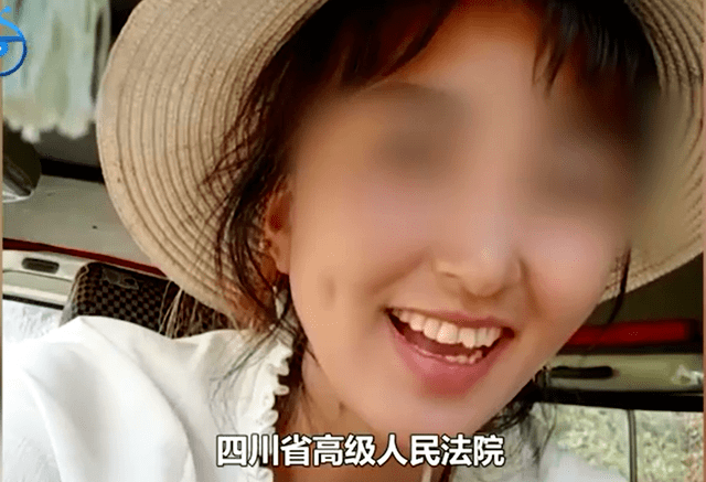 历历在目拉姆案惨无人道纵火行凶