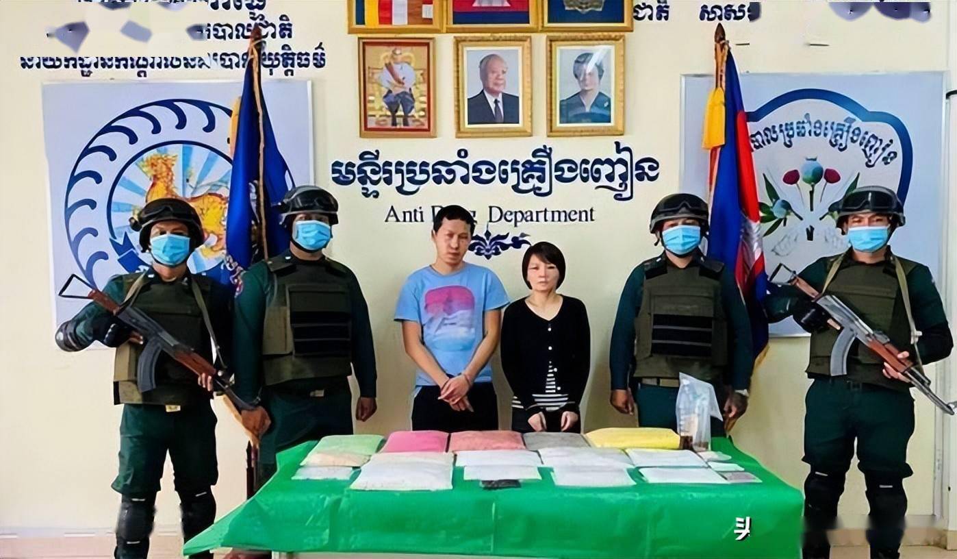 柬埔寨遇害中国夫妇图片