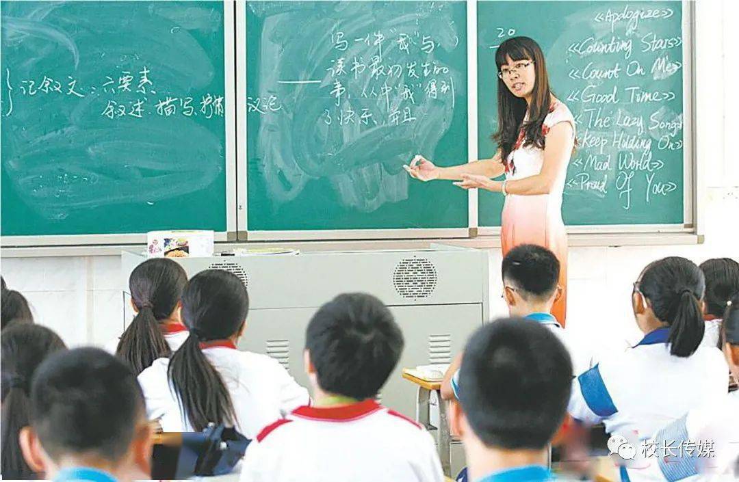 康红舒:此生,做个像农夫一样的老师吧