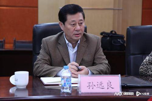 67岁孙远良被查：一个月前还亮相是今年辽宁第三“虎”