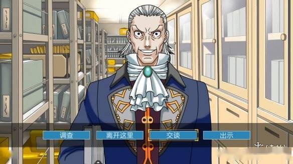 《逆转裁判》成步堂龙一点歌《傲娇先生》_玩家_剧情_台配