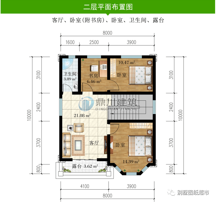 长8米宽8米房屋设计图图片