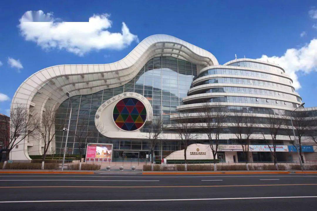 喜讯中国妇女儿童博物馆被命名为20212025年度第一批全国科普教育基地