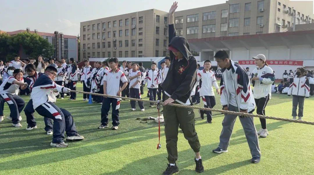 【校园动态】扬子一中:趣味运动阳光好 心理调适迎复学_生活_参赛