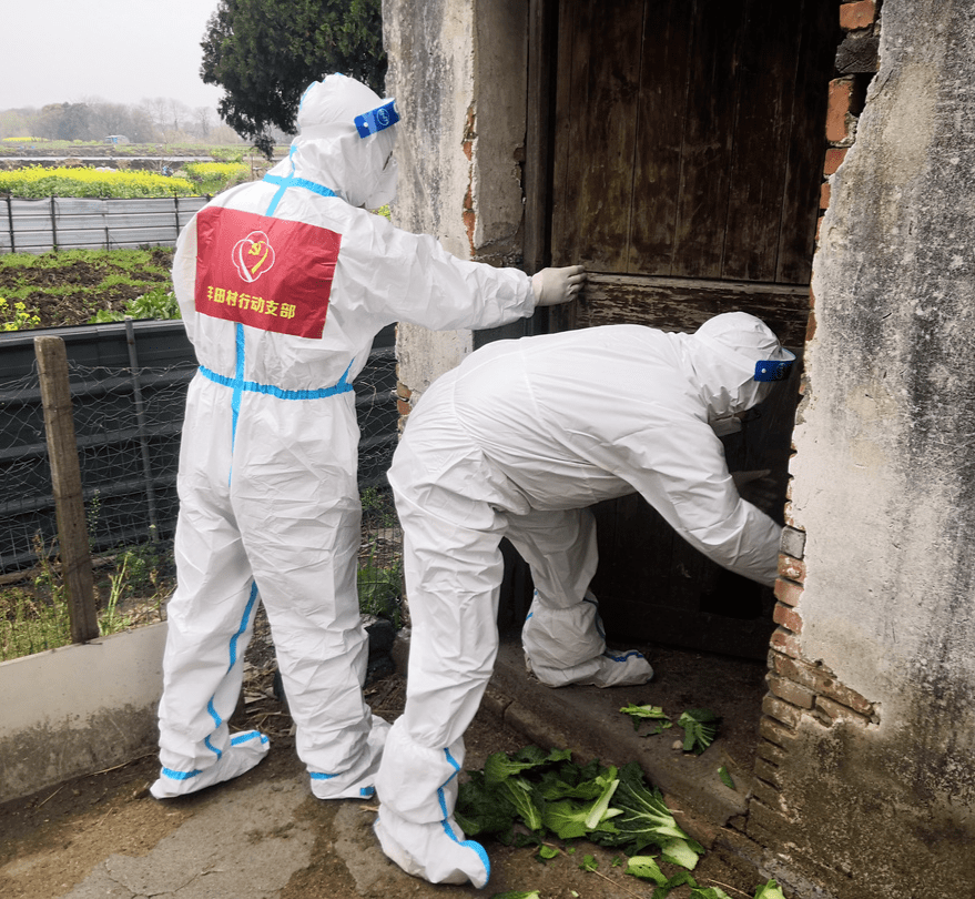 包含同仁医院跑腿挂号进京需要核算的词条