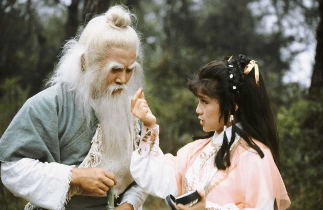 金庸射雕英雄传我从前不明信义二字的真意以致做了不少胡涂事出来