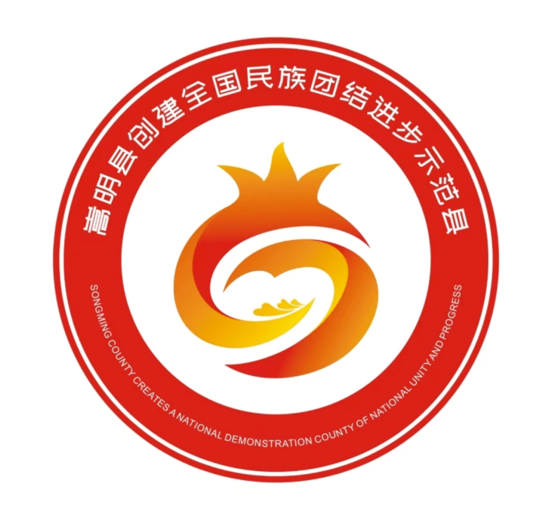 名族团结logo图片