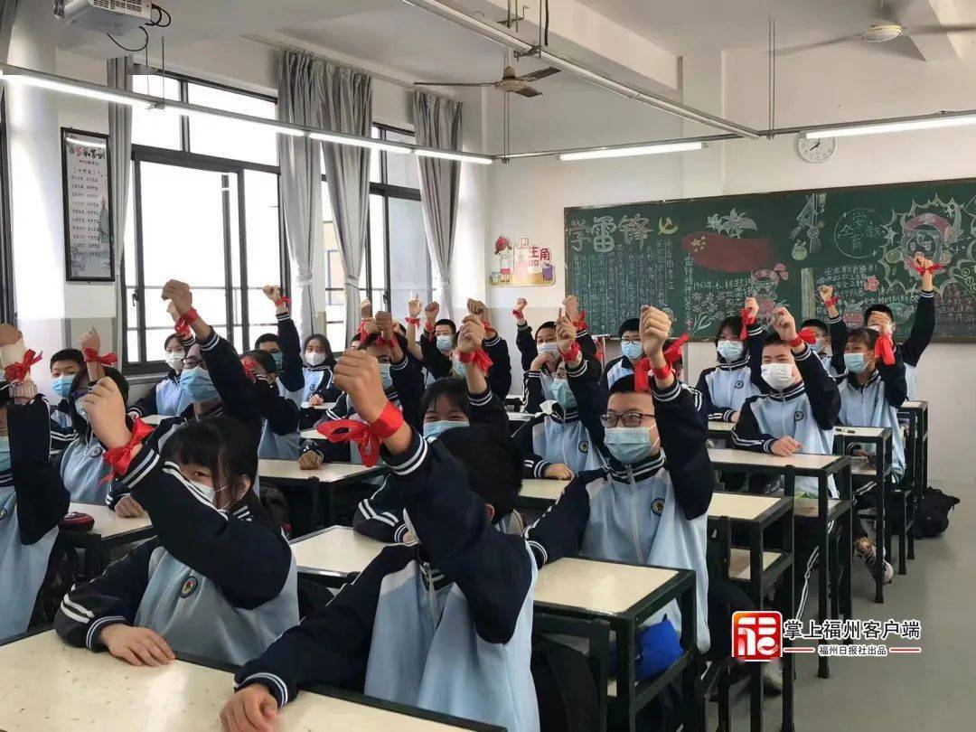 福州则徐小学图片